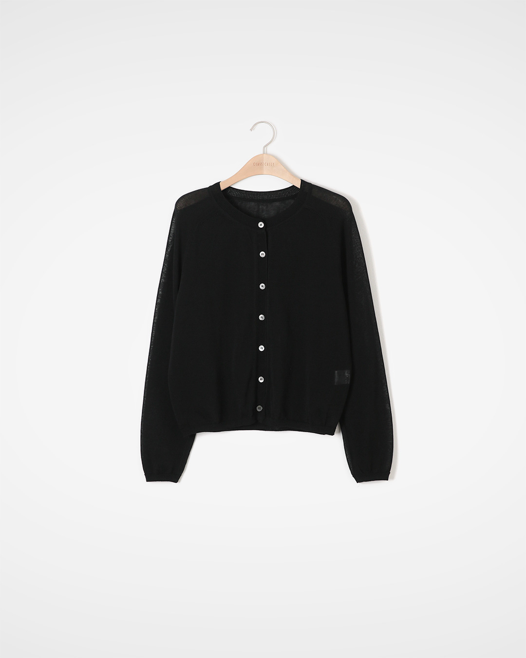 Hands-on all summer long<br> Cotton Blend Light Cardigan
